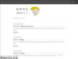 Sites similar to singarich.jp