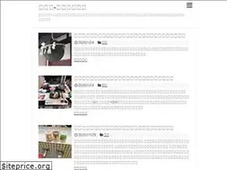 Sites similar to singatan-box.com