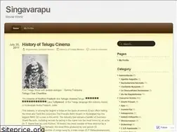 Sites similar to singavarapu.wordpress.com