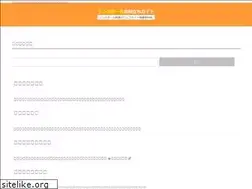 Sites similar to singaweb.info