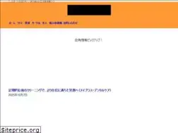 Sites similar to singaweb.net