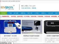 Sites similar to singbon.com