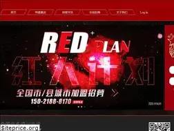 Sites similar to singchinahx.com