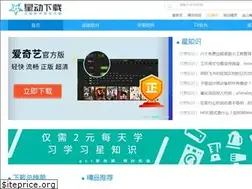 Sites similar to singdown.com