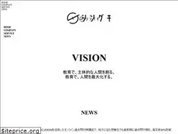 Sites similar to singeki.com