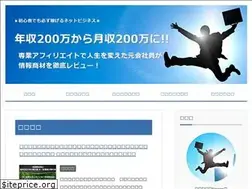 Sites similar to singen-joho.com