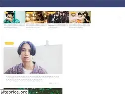 Sites similar to singer-hair.com