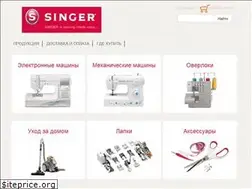 Sites similar to singer.ru