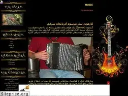 Sites similar to singer3698741.blogfa.com