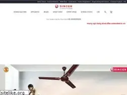 Sites similar to singerindia.net