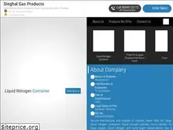Sites similar to singhalgases.com