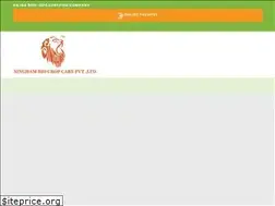 Sites similar to singhamipl.com