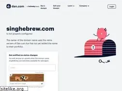 Sites similar to singhebrew.com