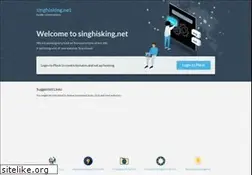 Sites similar to singhisking.net