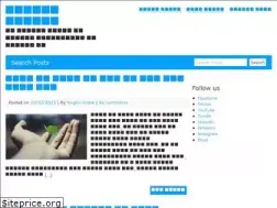 Sites similar to singhvionline.in