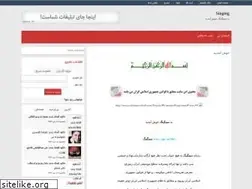 Sites similar to singing.rozblog.com