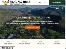 Sites similar to singinghillsgolfresort.com