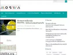 Sites similar to singjones.com