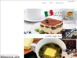 Sites similar to single-espresso.com