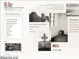 Sites similar to single-malt-scotch.com
