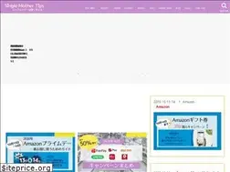 Sites similar to single-mother.tips