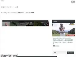 Sites similar to single-player.info