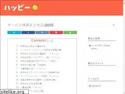 Sites similar to singlebuttonjoystick.com