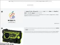 Sites similar to singlecross.com