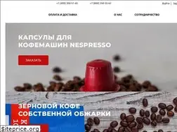 Sites similar to singlecup.ru