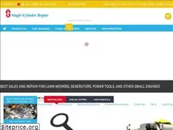 Sites similar to singlecylinderstore.com