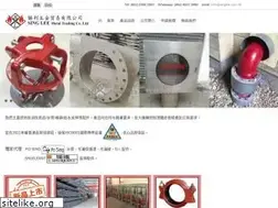 Sites similar to singlee.com.hk