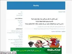 Sites similar to singleimmortal.blogfa.com