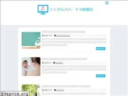 Sites similar to singlelife-news.com