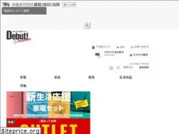 Sites similar to singlelife.co.jp