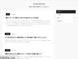 Sites similar to singlelifefever.com
