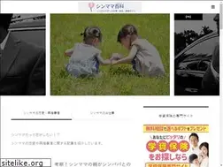 Sites similar to singlemompedia.com