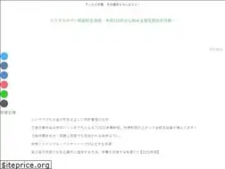 Sites similar to singlemother.xyz