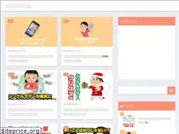 Sites similar to singlemotherbox.com