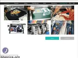 Sites similar to singleprint.com.ua
