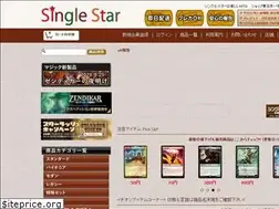 Sites similar to singlestar.jp