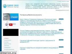Sites similar to singlewindow.org