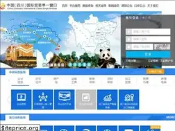 Sites similar to singlewindow.sc.cn