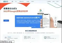 Sites similar to singoo.cc