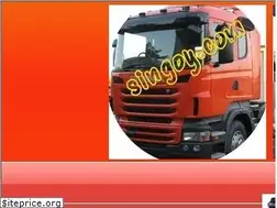Sites similar to singoy.com