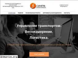 Sites similar to singra.ru