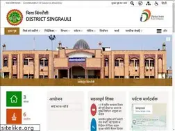 Sites similar to singrauli.nic.in