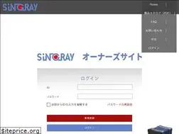 Sites similar to singray-ai.com