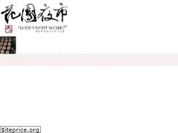 Sites similar to singren168.com