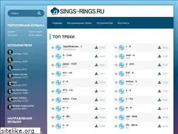 Sites similar to sings-rings.ru