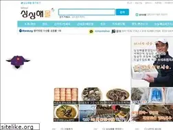 Sites similar to singsinghae.net